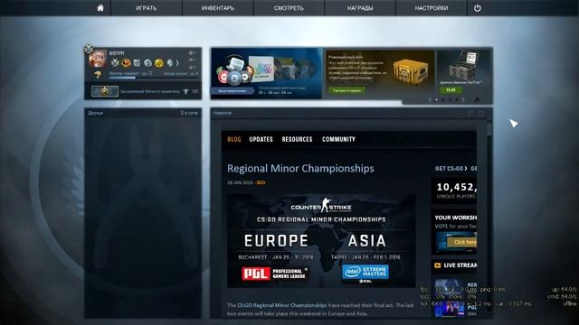 ОБЫЧНЫЙ САСПЕКТ. Патруль CS:GO #97