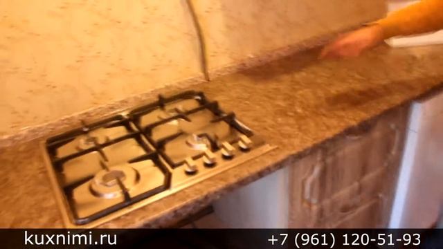 Кухонный гарнитур от 