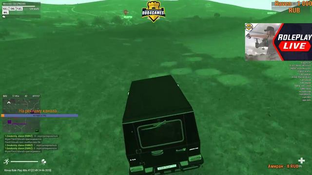 Arma 3. RimasRP Жизнь Детектива.