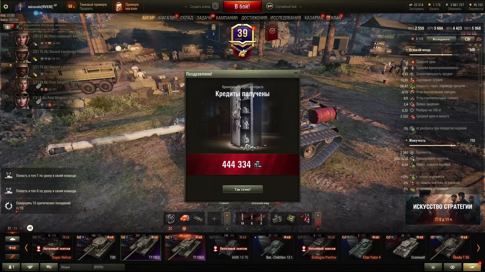 3f5fae624bd3d141ffffad6991d84e30