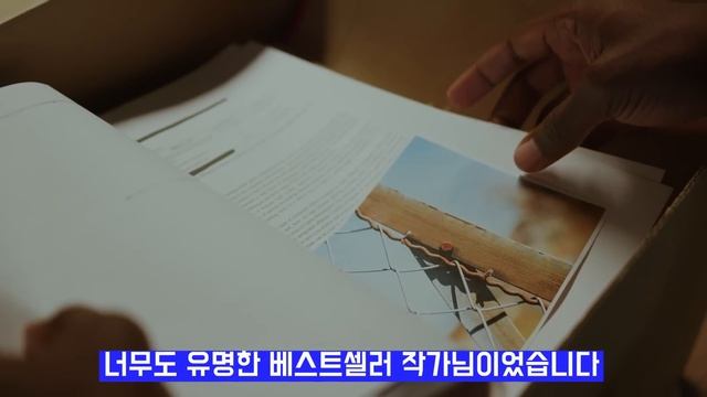 22년전 그날 증인도 증거도 없었던 미스터리 실화사건
