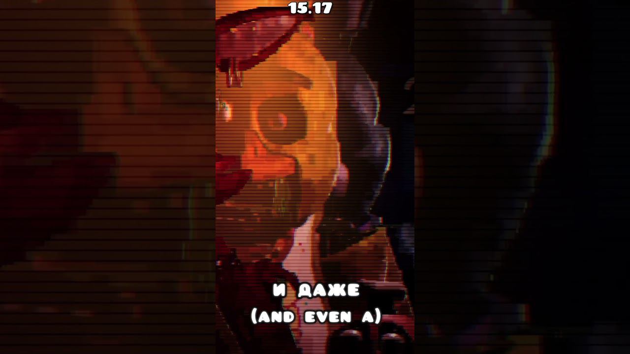 НАСТОЯЩИЙ FNAF в Geometry Dash 2.2!