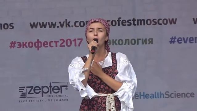 2421 Юровская Катарина г  Москва   Сормовска больша дорога