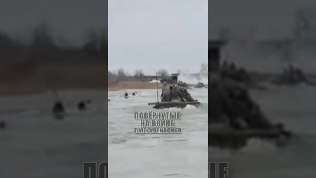 ВСУ потеряли одну БМП во время учений