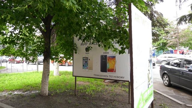 В Черкесске демонтируют незаконно установленную рекламу