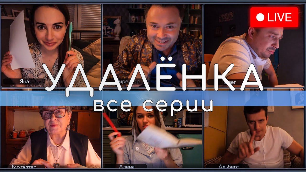 Телеканал 360