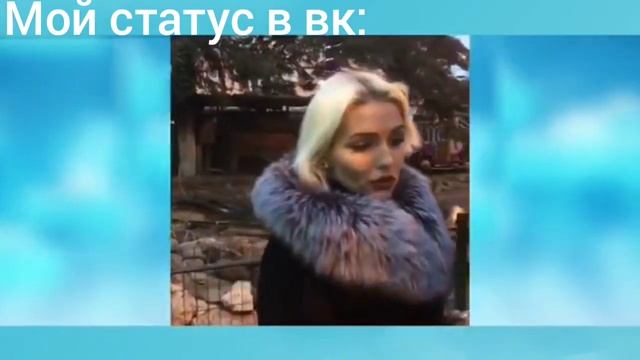 Давай поженимсяТифани и Картье