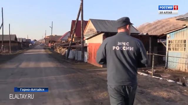 С 15 апреля в регионе вводится особый противопожарный режим