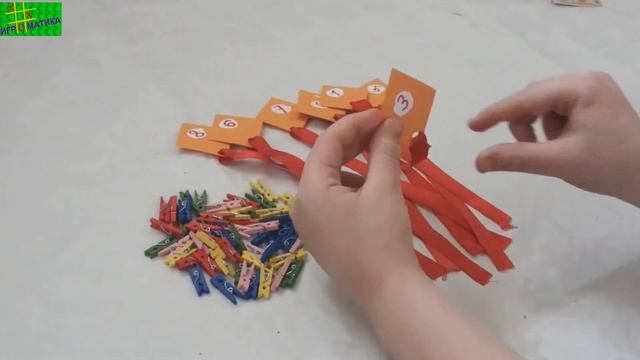 Игра «Воздушные змеи» | Обучение счету | Математика для детей | Занятия с детьми в игровой форме