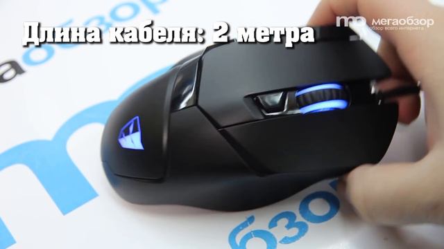 Обзор мышки Tesoro Ascalon H7L
