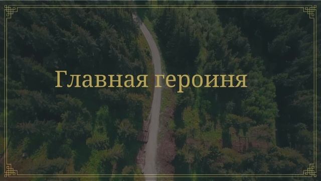 Делай То, Что Вдохновляет Других