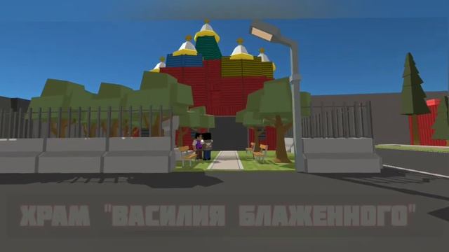 обзор на карту 