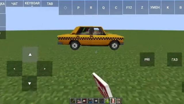 Обновоение моего пака (слива не будет)