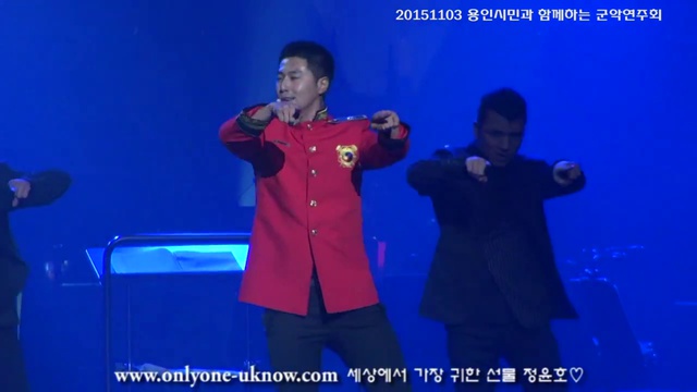 151103   Юн Хо на концерте военного оркестра в Йонъине  M  от ONLYONE-UKNOW,,