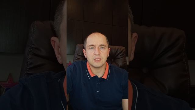 Рузам и АСИТ