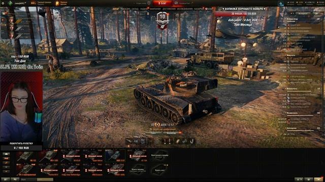 ИЩЕМ НА ЧЁМ КОМФОРТНО ПОИГРАТЬ В ПЯТНИЦУ))