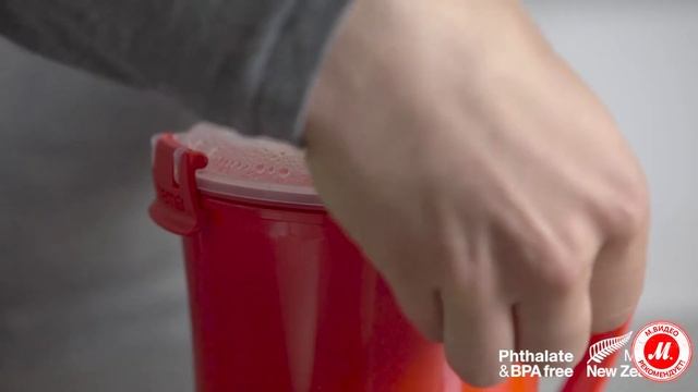 Контейнер для микроволновой печи Sistema Microwave Soup Mag 900 мл Red (1141)