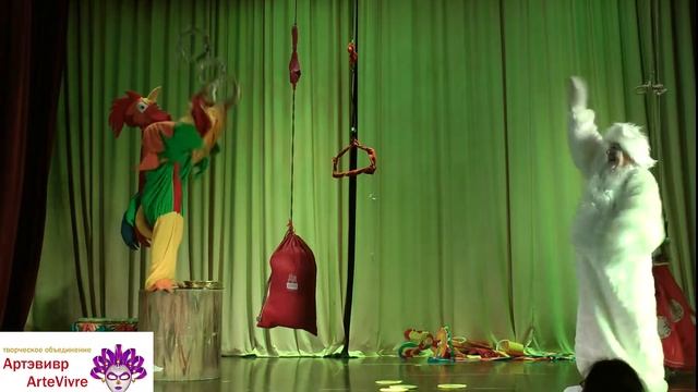 Интерактивный спектакль 