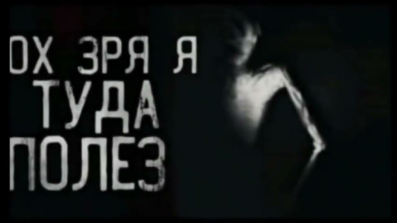 Как я пытался включить монетизацию...