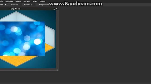 Урок №2 :Делаем комнату в  фотошопе.Аватария.