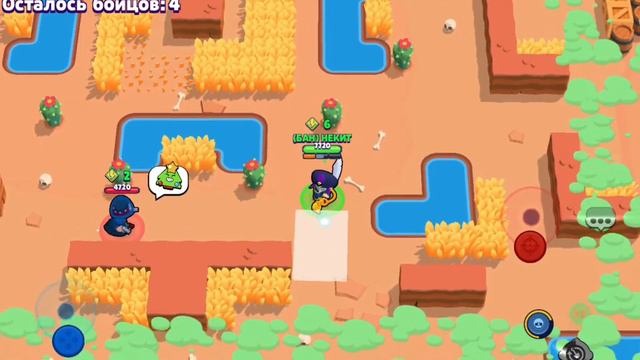 Почему столько тимеров🤬?Задонатил другу 30гемасов.Бравл Старс.