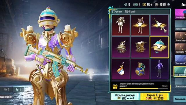 Dce5add43ff5d5a611c14b00bd890a87