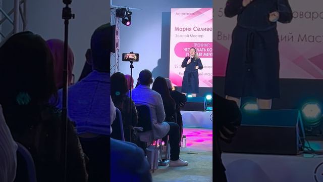 22 января 2024 г.