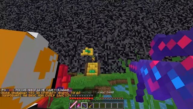 ПРЕДАТЕЛЬ ОБНАРУЖЕН! АМОНГ АС В МАЙНКРАФТ #33