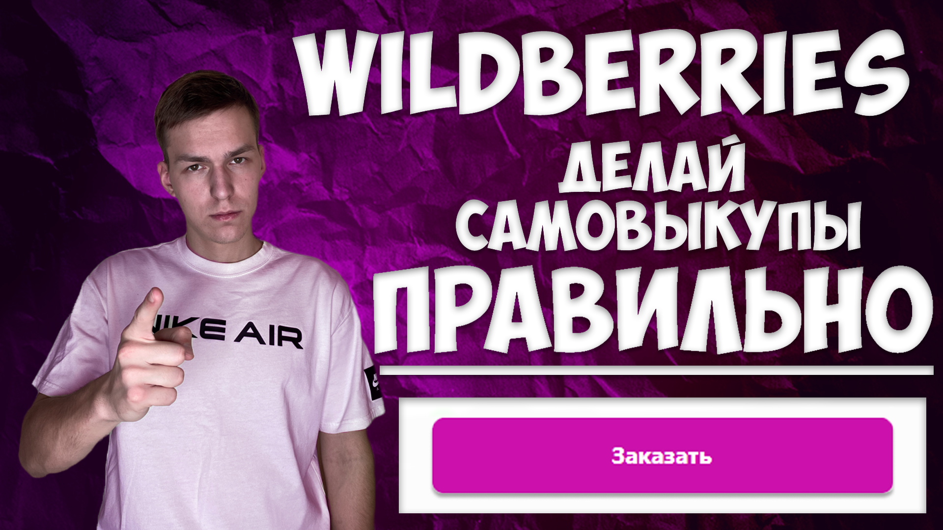 C6b104dbc78f9de96eb44467b929cb54