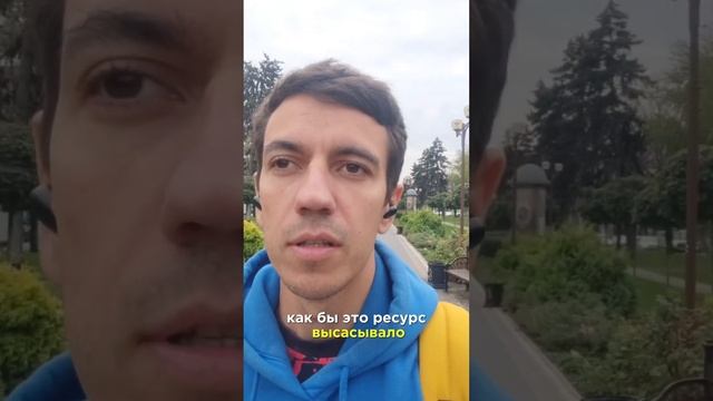 трансформациясознания гипнотерапия регрессия исцеление целительница подсознание