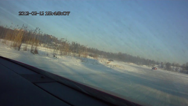 Ледяная трасса