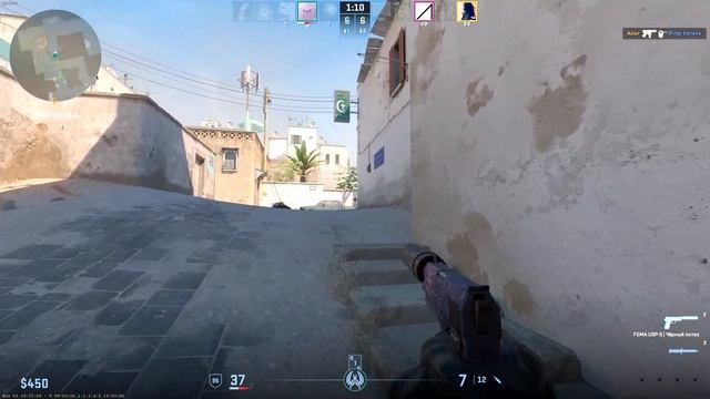 Первый клатч в CS2