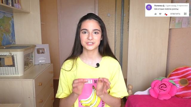 МОИ ПЛАНЫ НА ЛЕТО  КАК НЕ ПРОПУСТИТЬ ЛЕТО  МОЕ ЭФФЕКТИВНОЕ ЛЕТО  АЛИСА ИЗИ ВЛОГ