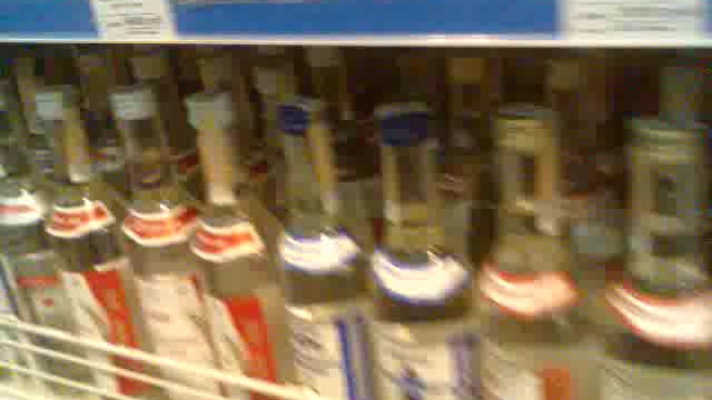 Она очь нормальная