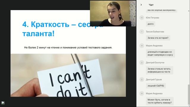 Тайное саморазвитие