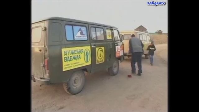 Апрельская рыбалка на Витиме. Часть 1. Дорога.