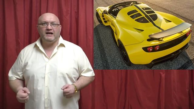 Hennessey Venom GT . Скорость 450 км/час.
