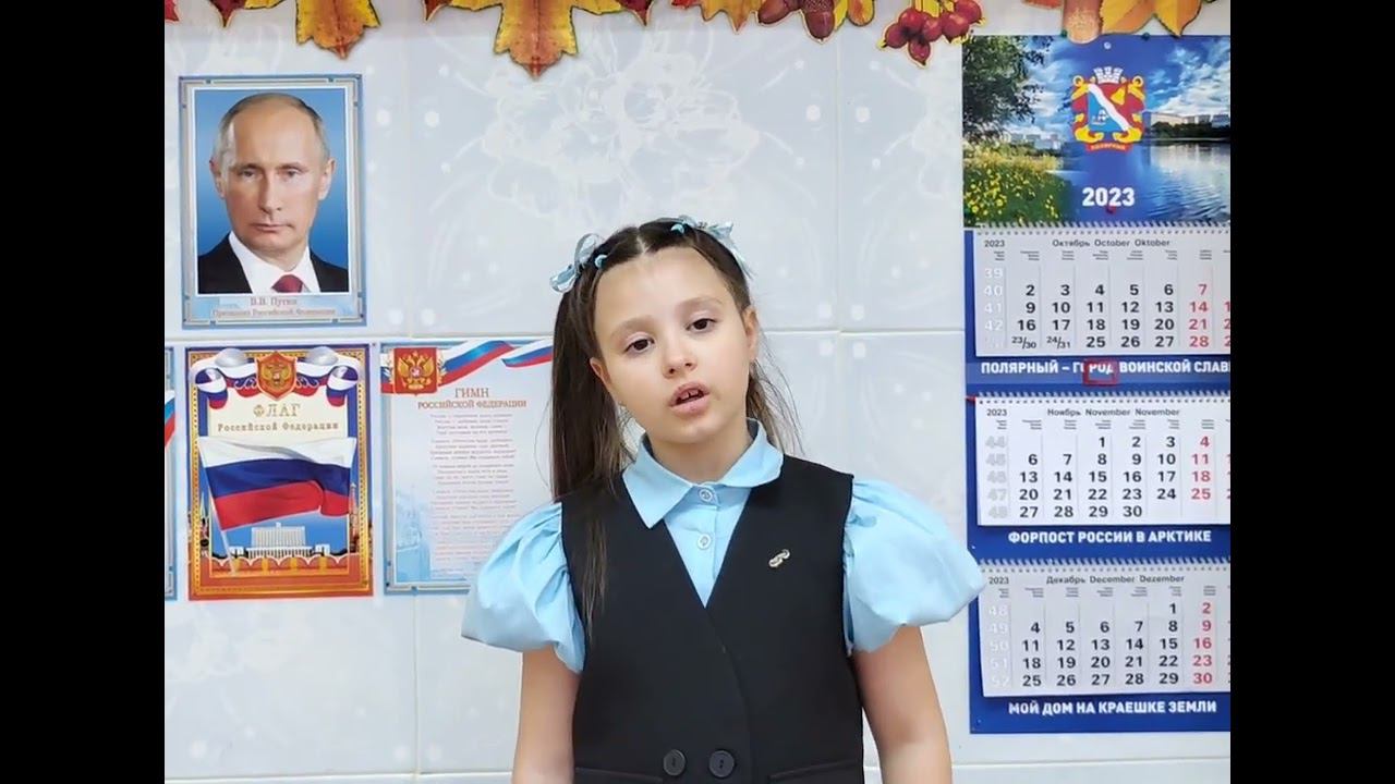 Злата Бубоненко 1 возрастная категория