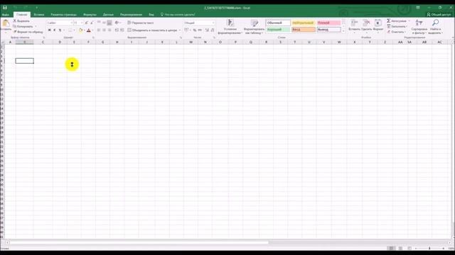 Prorok-программа для анализа ставок на футбол!