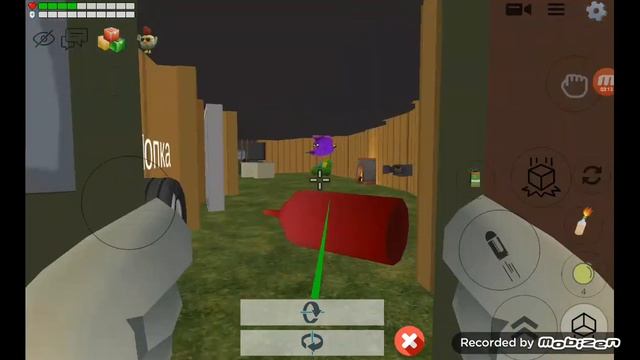 гримас шейк (2 часть)