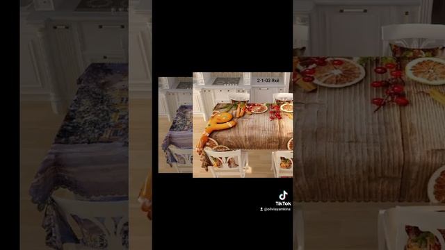 Потрясающе новогодние скатерти