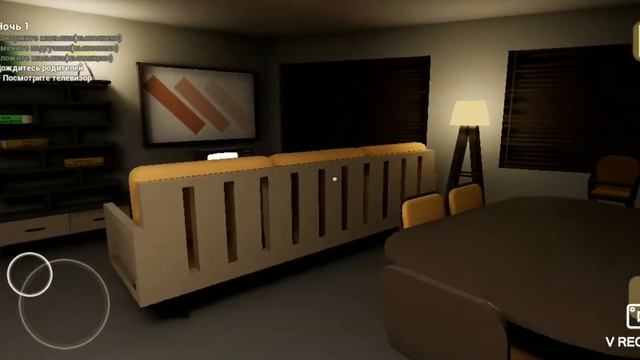 Прохождение игры: The Baby In Yellow