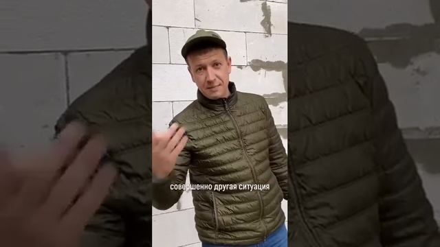 Ошибки при утепление стен из газобетона #ремонт#дом#стены#газобетон#@user-ow3ys4ut1g