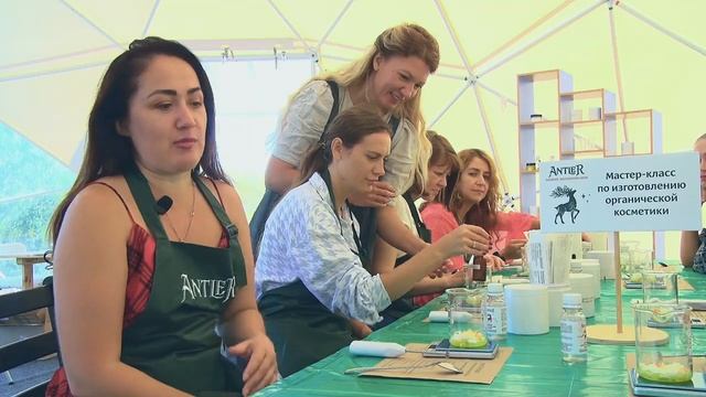 Маральник Алтай отзывы о мастер-классе 2021.mp4