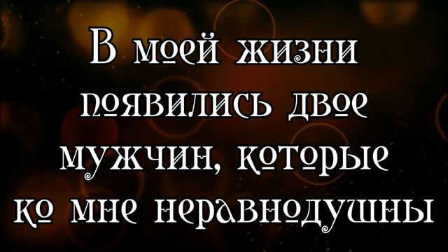 Некромантка по наследству (буктрейлер к книге)