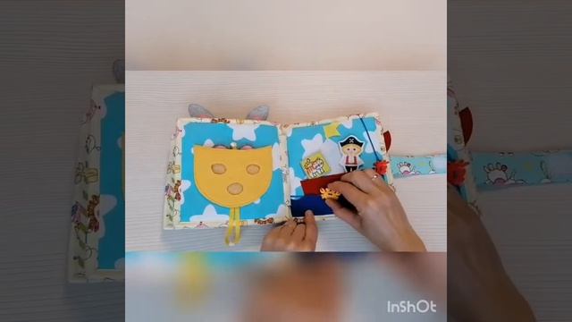 Развивающая миникнижечка для Вовочки.