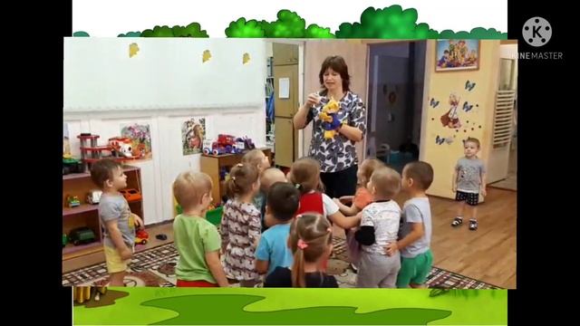Занятие педагога-психолога в младшей группе 