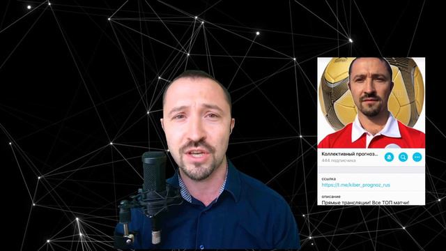 Футбол возвращается бундеслига первая Серия А 13 июня