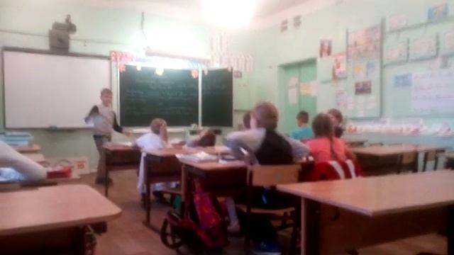 Скрытая камера 