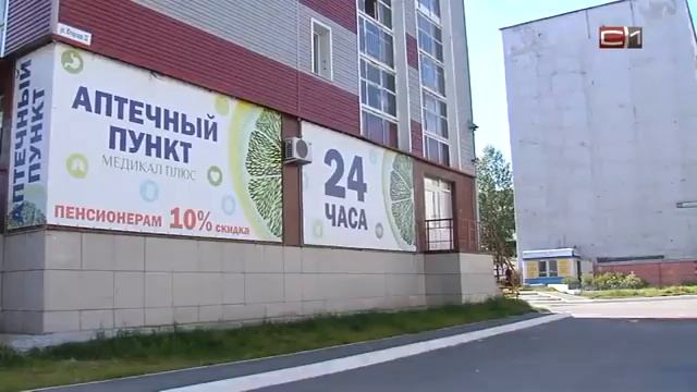 5f46986b34334c7221ac4cfe7cf20ab3